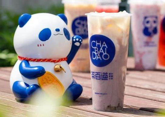 海南茶百道加盟费多少？海南地区茶百道加盟能赚钱吗？